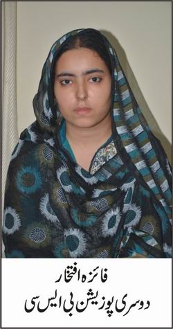 Name:  2.jpg
Views: 1893
Size:  23.0 KB