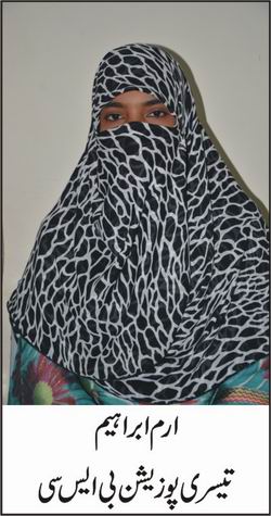 Name:  3.jpg
Views: 1146
Size:  29.9 KB