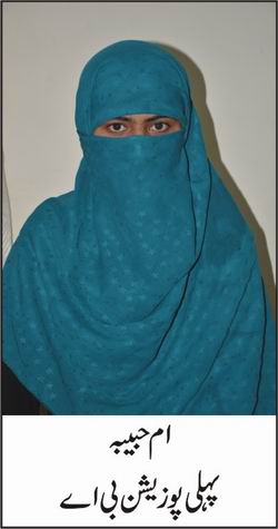 Name:  4.jpg
Views: 927
Size:  14.8 KB