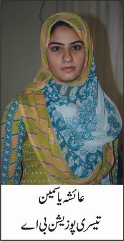 Name:  5.jpg
Views: 1402
Size:  22.6 KB