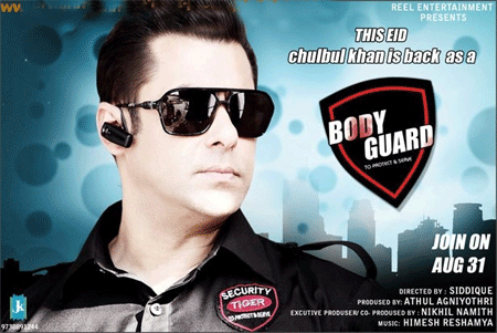 Name:  bodyguard.gif
Views: 1313
Size:  80.5 KB