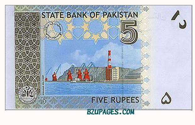Name:  World's Some Beautiful Currencies (6)Pakistan.jpg
Views: 636
Size:  75.4 KB