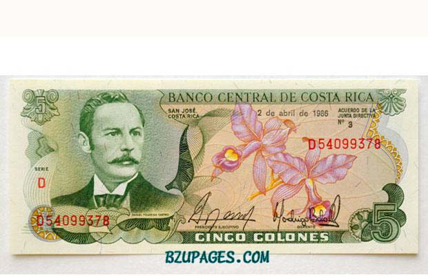 Name:  World's Some Beautiful Currencies Costa Rica(1).jpg
Views: 495
Size:  56.3 KB