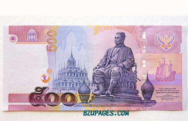 Name:  World's Some Beautiful Currencies (10).jpg
Views: 519
Size:  73.1 KB