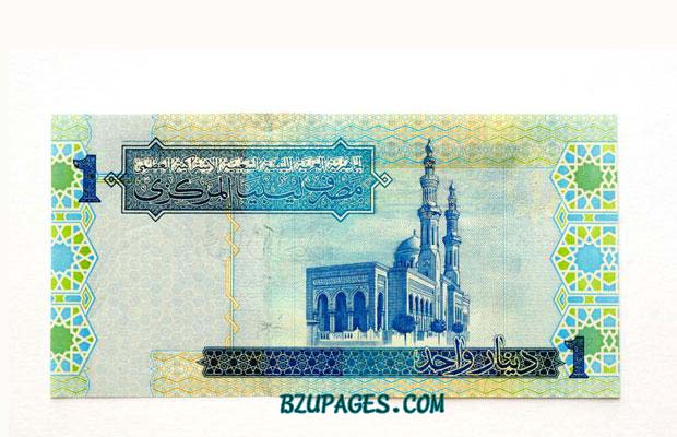 Name:  World's Some Beautiful Currencies (15).jpg
Views: 532
Size:  60.2 KB