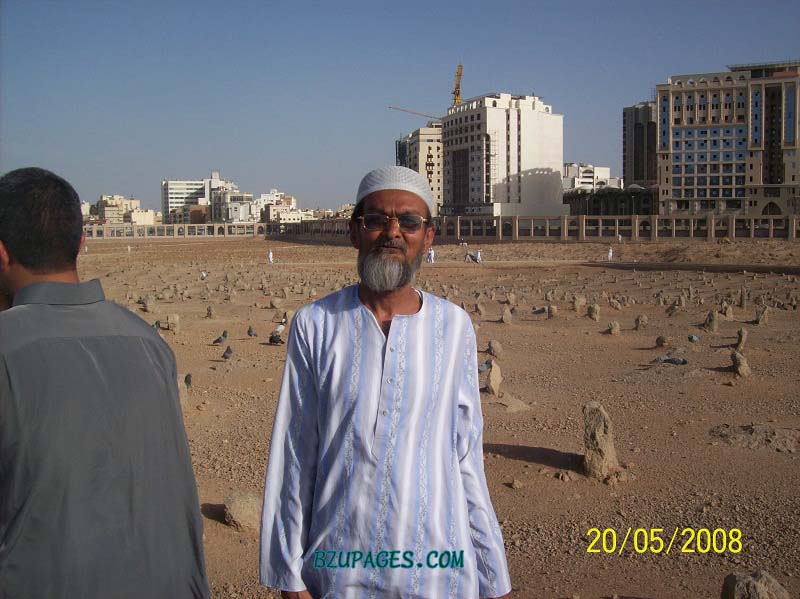 Name:  Jannatul_Baqui in 2008 (2).jpg
Views: 370
Size:  94.3 KB