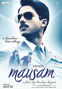 Name:  Mausam.jpg
Views: 255
Size:  25.9 KB