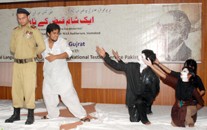 Name: Students pay tribute to Faiz through mime, musical show.jpg
Views: 316
Size: 28.4 KB