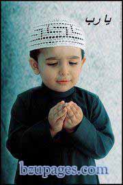 Name:  Cute muslim kids children  (4).jpg
Views: 5706
Size:  30.1 KB