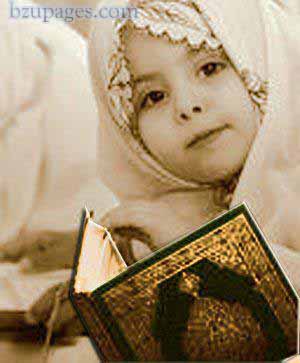Name:  Cute muslim kids children  (65).jpg
Views: 6593
Size:  36.0 KB