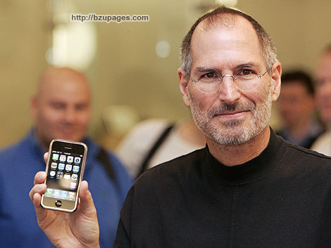 Name:  7-the-iphone.jpg
Views: 1307
Size:  49.2 KB