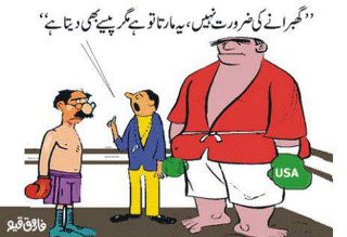 Name:  32531_413953513944_344235923944_4136941_7635015_n.jpg
Views: 333
Size:  16.8 KB