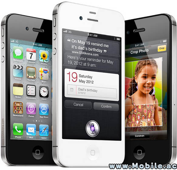 Name:  apple-iphone-4s-white-black-official.jpg
Views: 531
Size:  91.0 KB