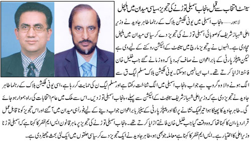 Name:  10-7-2011_87233_l.jpg
Views: 200
Size:  54.4 KB