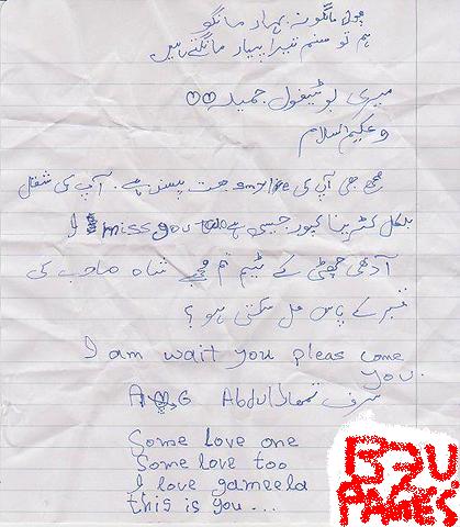 Name:  kalam.com mitana hai.jpg
Views: 12600
Size:  44.1 KB