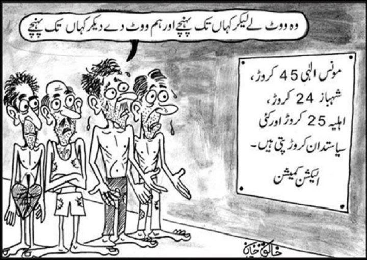 Name:  166905_224146894316720_100001642332097_618666_1729503849_n.jpg
Views: 279
Size:  78.0 KB