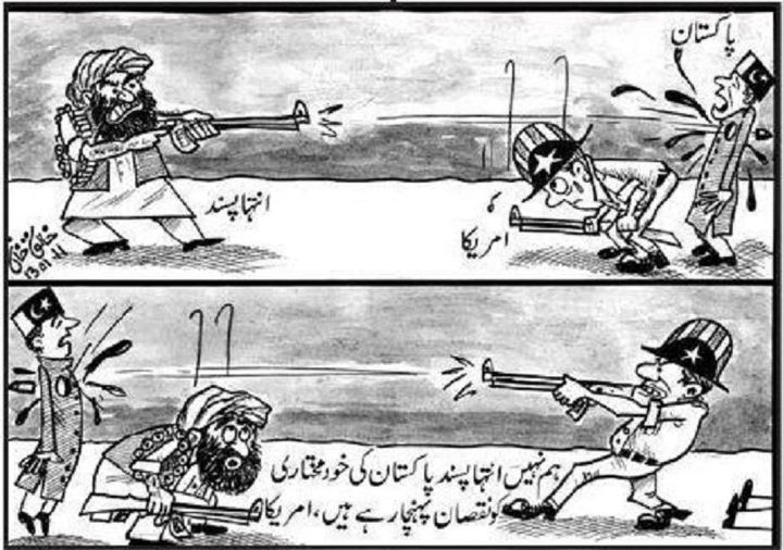 Name:  Marta Phr bhi Pakistani He hay.jpg
Views: 222
Size:  83.1 KB