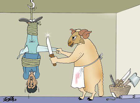 Name:  Eid ul azha.jpg
Views: 3758
Size:  22.7 KB