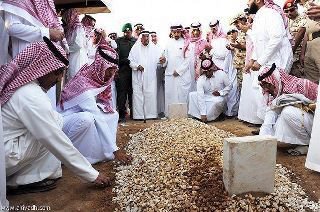 Name:  Prince Sultan's grave.jpg
Views: 7540
Size:  31.7 KB