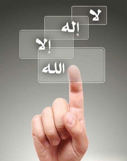 Name:  Kalma Taiyab.jpg
Views: 558
Size:  20.7 KB