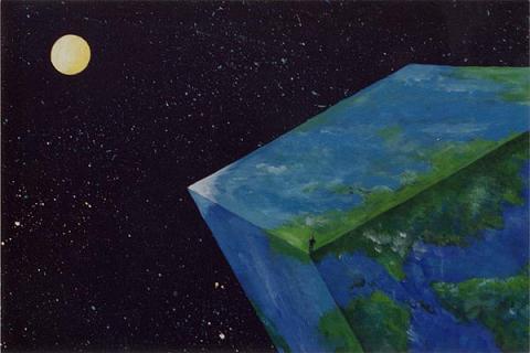 Name:  square-world001.jpg
Views: 1414
Size:  45.5 KB