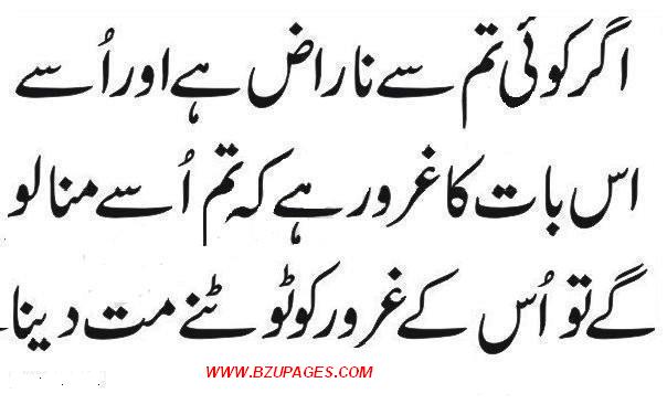 Name:  nice.jpg
Views: 12220
Size:  33.0 KB