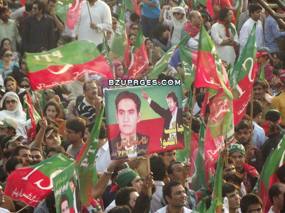 Click image for larger version

Name:	Pakistan Tehreek-E-Insaf historic jalsa PTI in lahore rally 30october11 (12).jpg
Views:	332
Size:	241.8 KB
ID:	27365