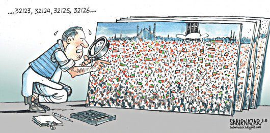 Name:  Pervez Rasheed (PMLN) is still counting chairs of PTI Jalsa.jpg
Views: 2350
Size:  52.0 KB