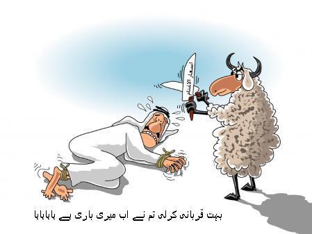 Name:  318348_10150519193668696_614578695_11320464_621990968_n.jpg
Views: 4503
Size:  22.6 KB