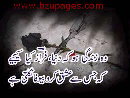 Name:  faraz.jpg
Views: 254
Size:  13.2 KB