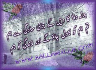 Name:  389938_194074514010801_100002247616562_417519_572887552_n.jpg
Views: 944
Size:  24.1 KB