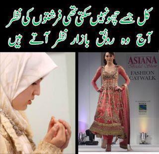 Name:  387368_191456504277829_100002404429643_395504_827372031_n.jpg
Views: 190
Size:  23.9 KB