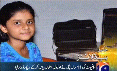 Name:  12-11-2011_28392_l.jpg
Views: 624
Size:  158.0 KB