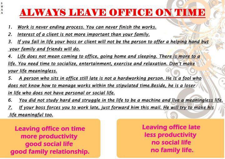 Name:  Always leave office on time, Follow it if u want a successful life..jpg
Views: 7113
Size:  87.0 KB