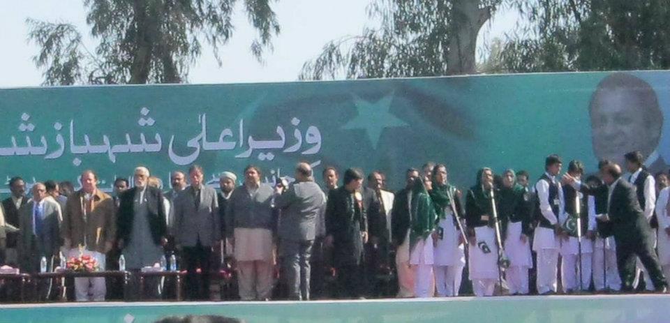 Click image for larger version

Name:	Laptop Distribution Ceremony in BZU by Nawaz Sharif (5).jpg
Views:	538
Size:	127.0 KB
ID:	28956