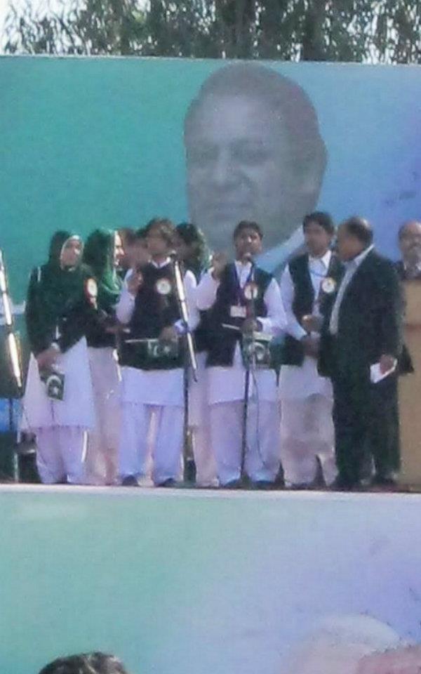 Name:  Laptop Distribution Ceremony in BZU by Nawaz Sharif (8).jpg
Views: 3431
Size:  56.1 KB