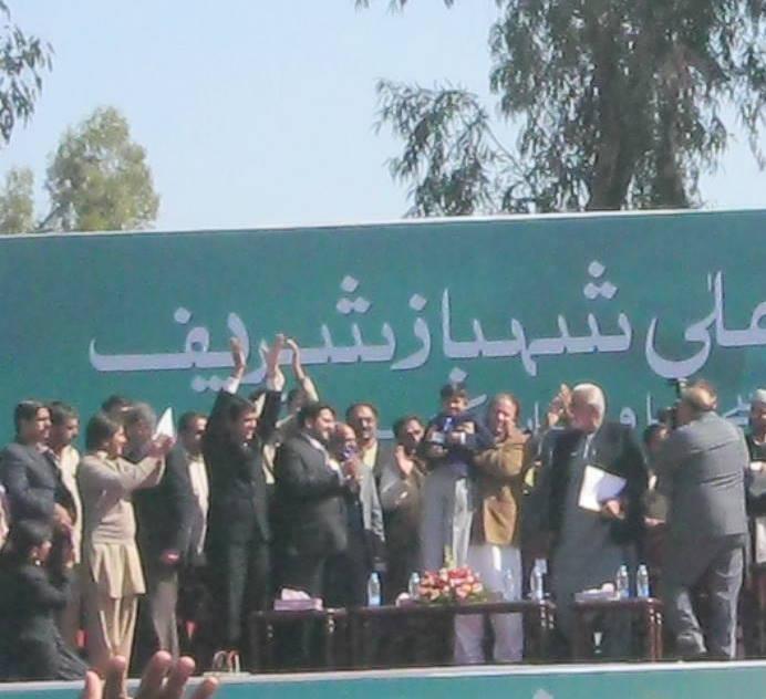 Name:  Laptop Distribution Ceremony in BZU by Nawaz Sharif (17).jpg
Views: 2940
Size:  53.5 KB