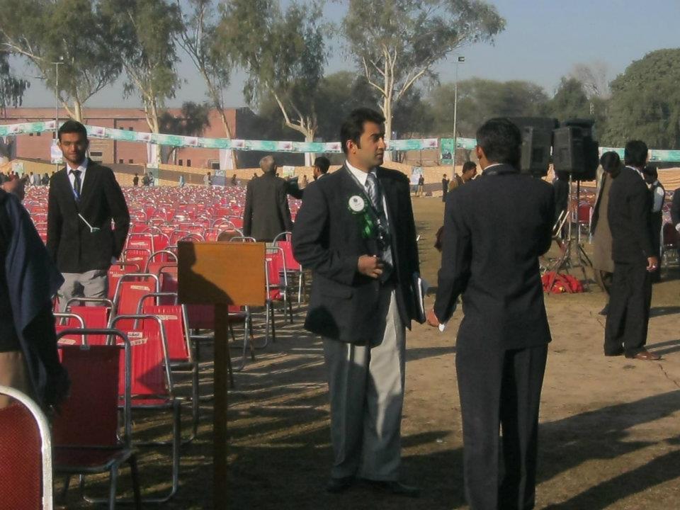 Click image for larger version

Name:	Laptop Distribution Ceremony in BZU by Nawaz Sharif (18).jpg
Views:	466
Size:	185.8 KB
ID:	28969