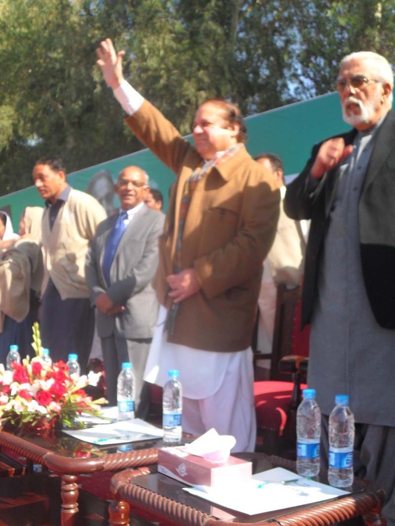 Name:  Laptop Distribution Ceremony in BZU by Nawaz Sharif (20).jpg
Views: 3160
Size:  108.6 KB