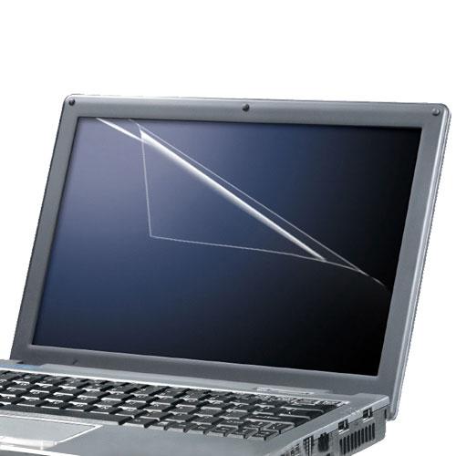 Name:  laptop-computer-transparent-133%C2%A1%C2%B1-lcd-monitor-screen-protector-169_p3030.jpg
Views: 2023
Size:  24.3 KB