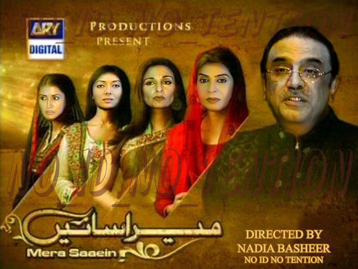 Name:  168024_10150381845695104_624020103_16759273_7456940_n.jpg
Views: 1956
Size:  79.4 KB