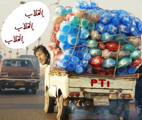 Name:  319555_310403222312563_309777412375144_1287968_584785390_n.jpg
Views: 637
Size:  46.2 KB