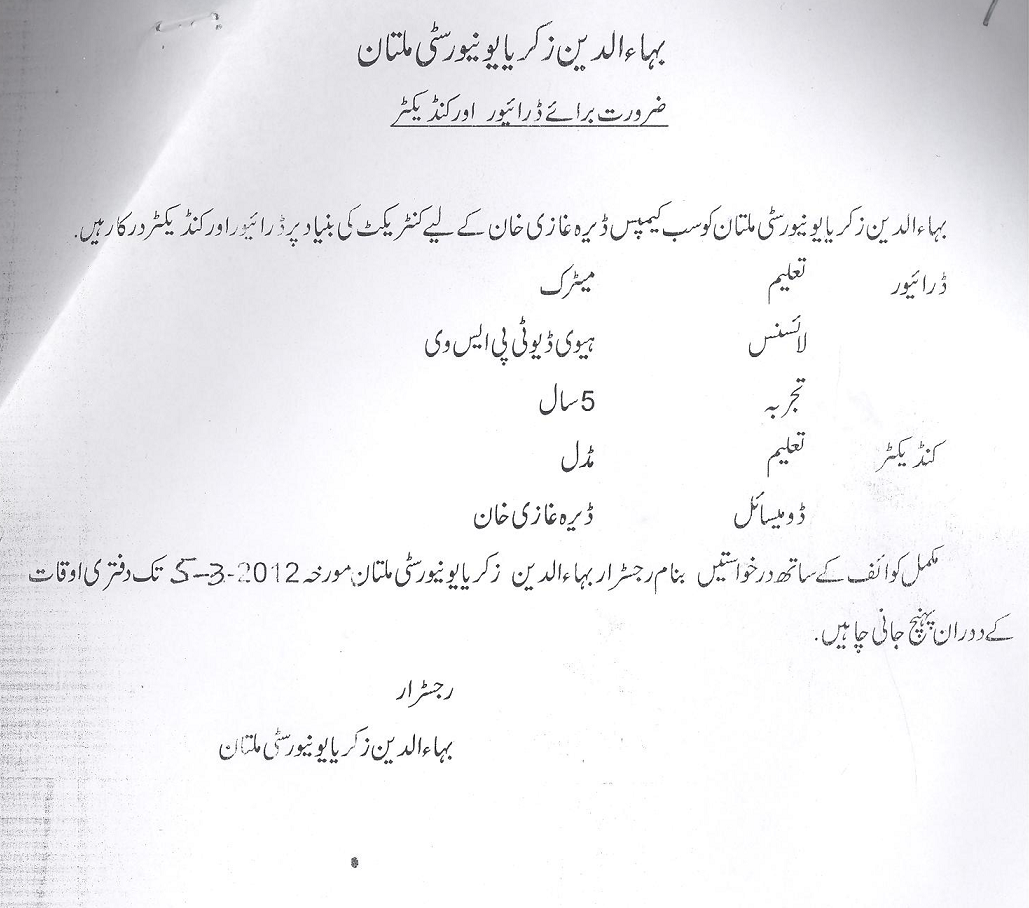 Click image for larger version

Name:	jobs28feb20122.jpg
Views:	141
Size:	169.7 KB
ID:	29069