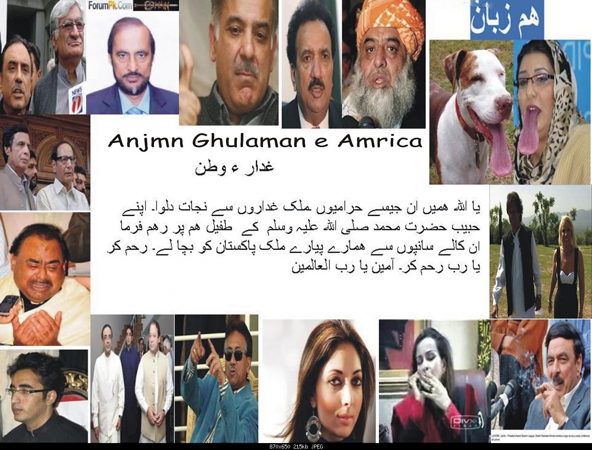 Click image for larger version

Name:	Anjmen Ghulaman e Amrica , Ghardare watan.jpg
Views:	229
Size:	214.6 KB
ID:	29119