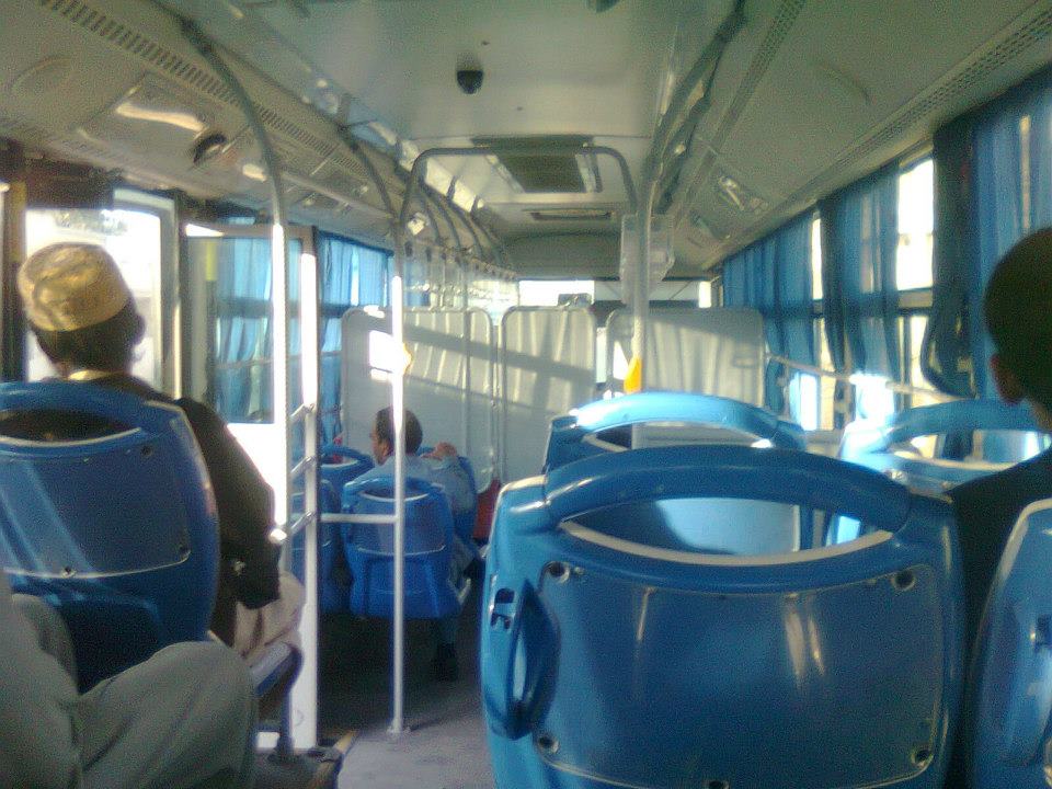 Click image for larger version

Name:	Shahbaz Sharif Bus Service in Multan seats view.jpg
Views:	241
Size:	211.4 KB
ID:	29452