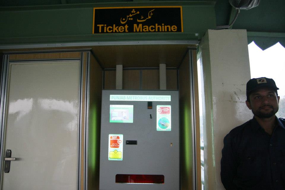 Click image for larger version

Name:	Metro Bus Lahore Ticket Machine.jpg
Views:	352
Size:	117.6 KB
ID:	29497