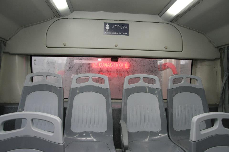 Click image for larger version

Name:	Metro Bus Lahore Inside Seats.jpg
Views:	390
Size:	114.2 KB
ID:	29498