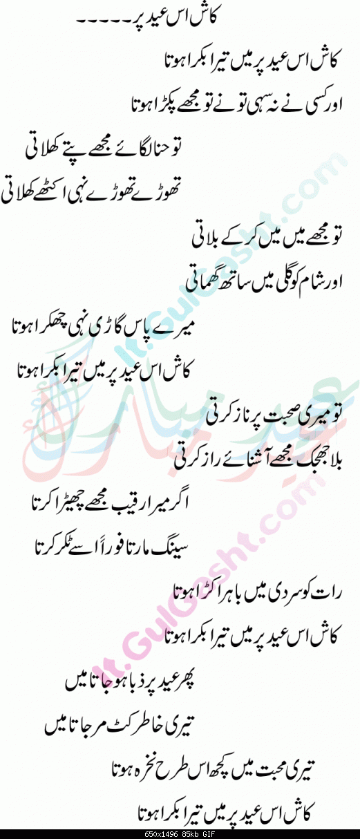 Click image for larger version

Name:	kash.gif
Views:	436
Size:	84.5 KB
ID:	295