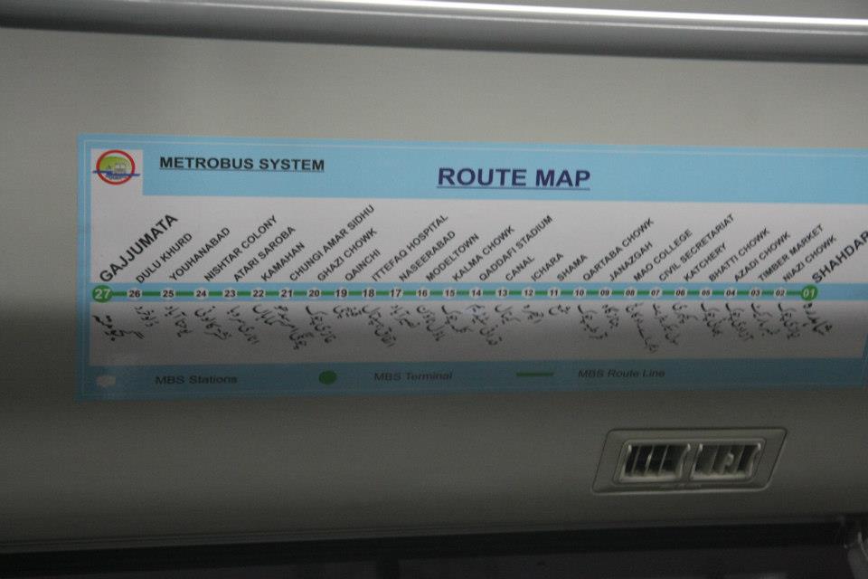 Click image for larger version

Name:	Metro bus route map.jpg
Views:	375
Size:	111.3 KB
ID:	29503