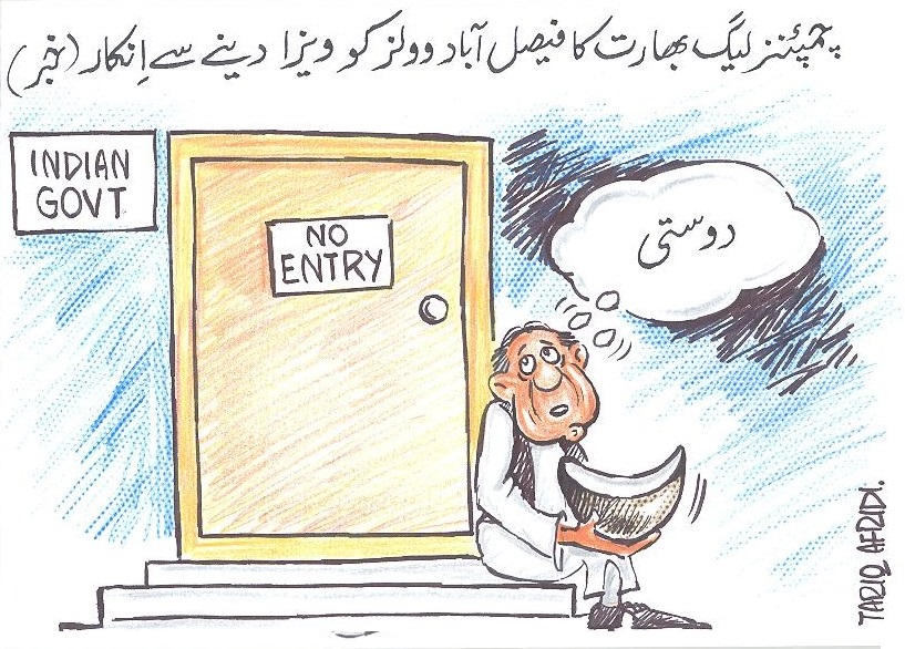 Name:  Faisalabad Wolves Champion League T20 2013 say bahar.jpg
Views: 676
Size:  206.5 KB